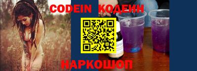 Альфа ПВП Кингисепп