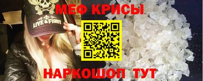 мет Кимры