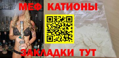 гашиш Коммунар