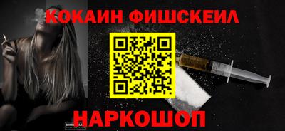 Альфа ПВП Кингисепп