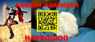 Альфа ПВП Кингисепп