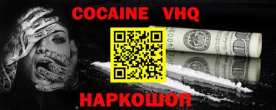 Альфа ПВП Кингисепп