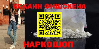 мет Кимры