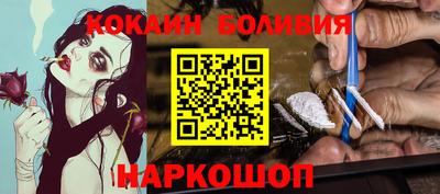 мет Кимры