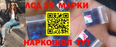 гашиш Коммунар