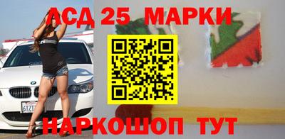 mdma Комсомольск-на-Амуре