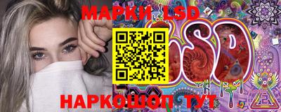 Альфа ПВП Кингисепп