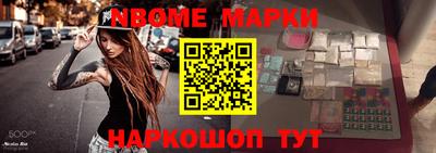 мет Кимры