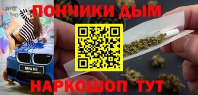 мет Кимры