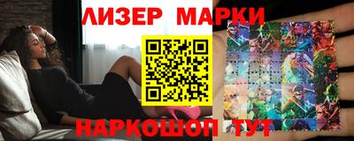 mdma Комсомольск-на-Амуре
