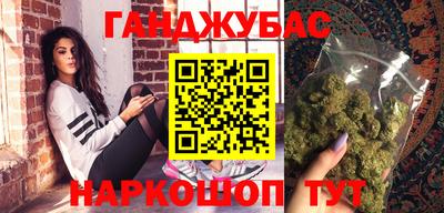 мет Кимры