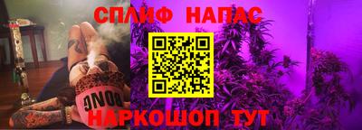 мет Кимры