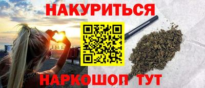 мет Кимры
