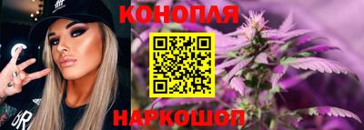 круглые Конаково