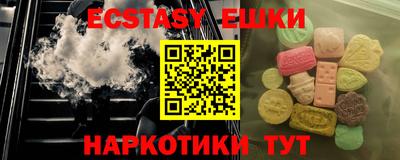 Альфа ПВП Кингисепп