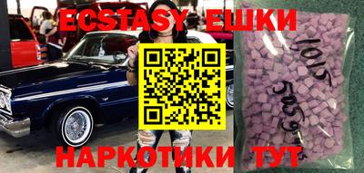 гашиш Коммунар
