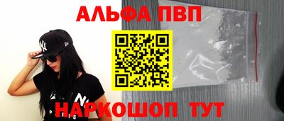 мет Кимры