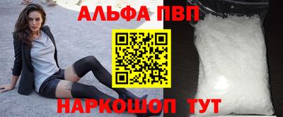 мет Кимры