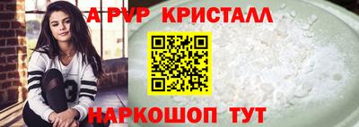 мет Кимры