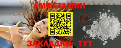 Альфа ПВП Кингисепп