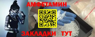 мет Кимры