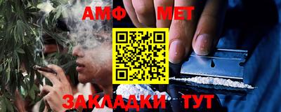 Альфа ПВП Кингисепп