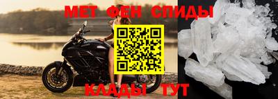 круглые Конаково