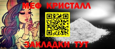 гашиш Коммунар